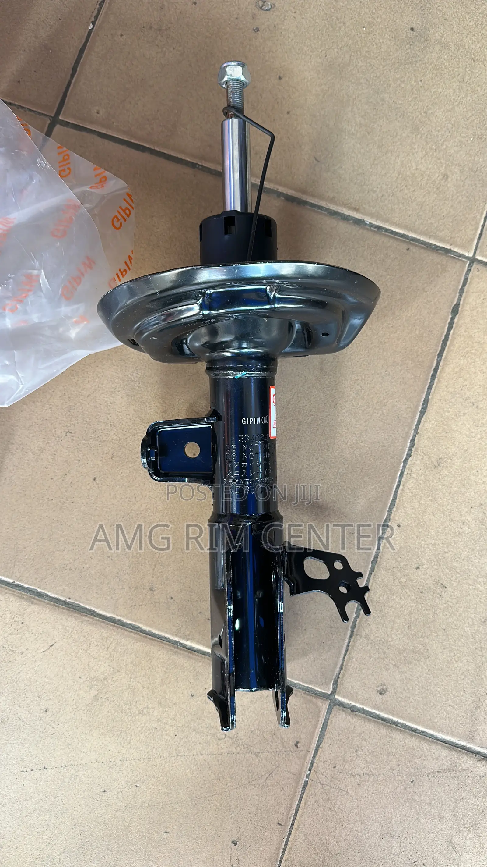 Brand New Shocks