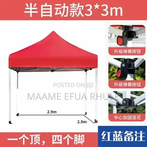 3by3m Canopy Available