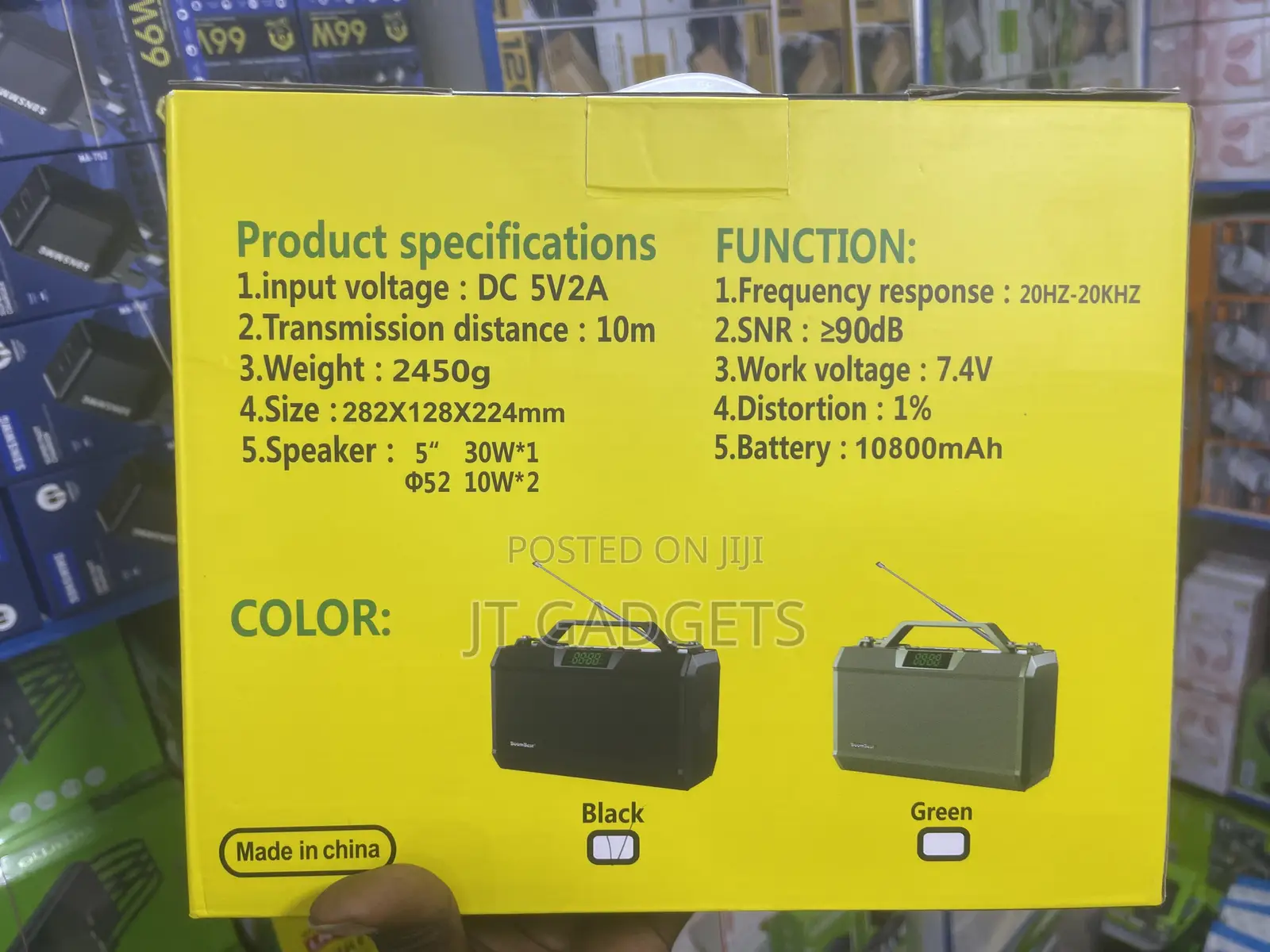 BoomBest LN-5216BT Super Bass Wireless Speaker — With FM Radio Clock