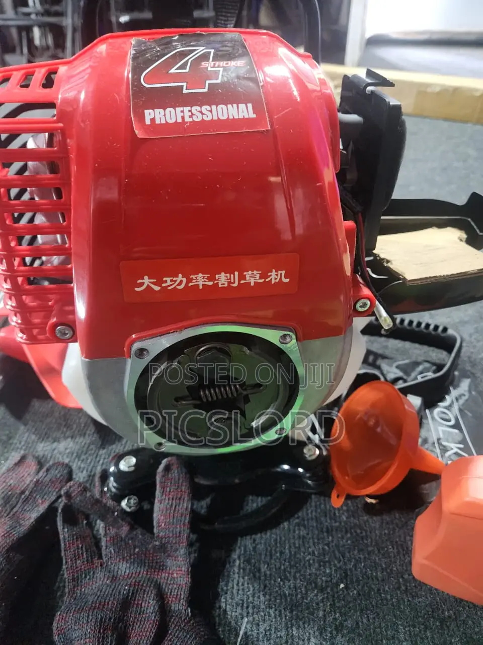 4 Stroke Mower / Bush Cutter