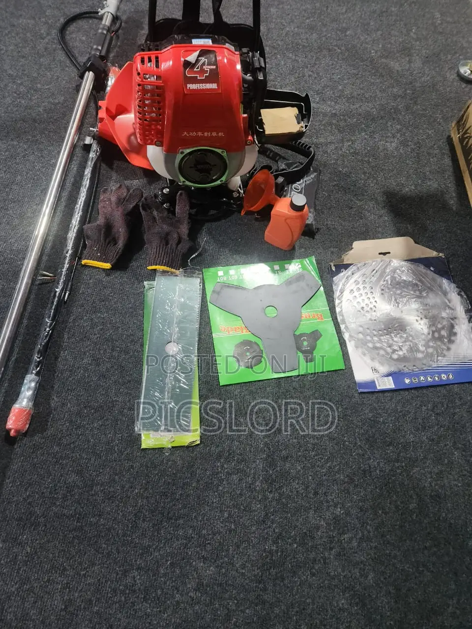 4 Stroke Mower / Bush Cutter