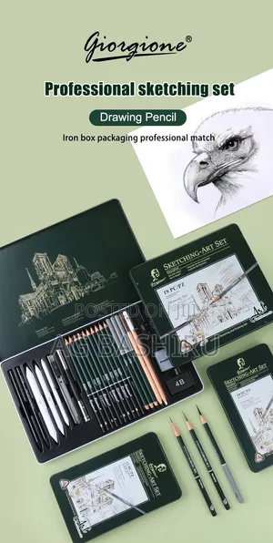 Pencil Set
