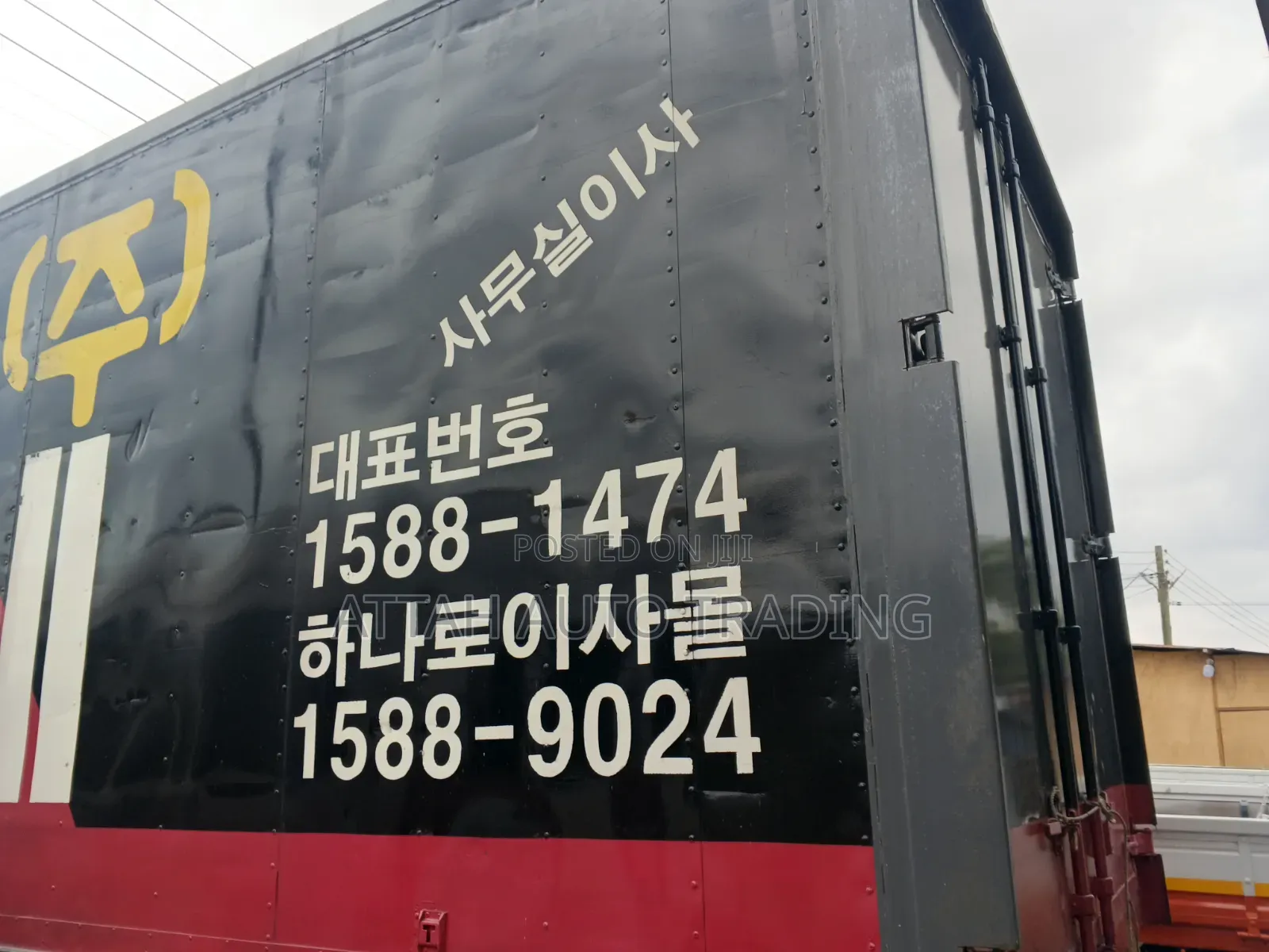 Hyundai Container Truck 2001 Grey