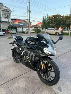 CFMoto 250SR 2025