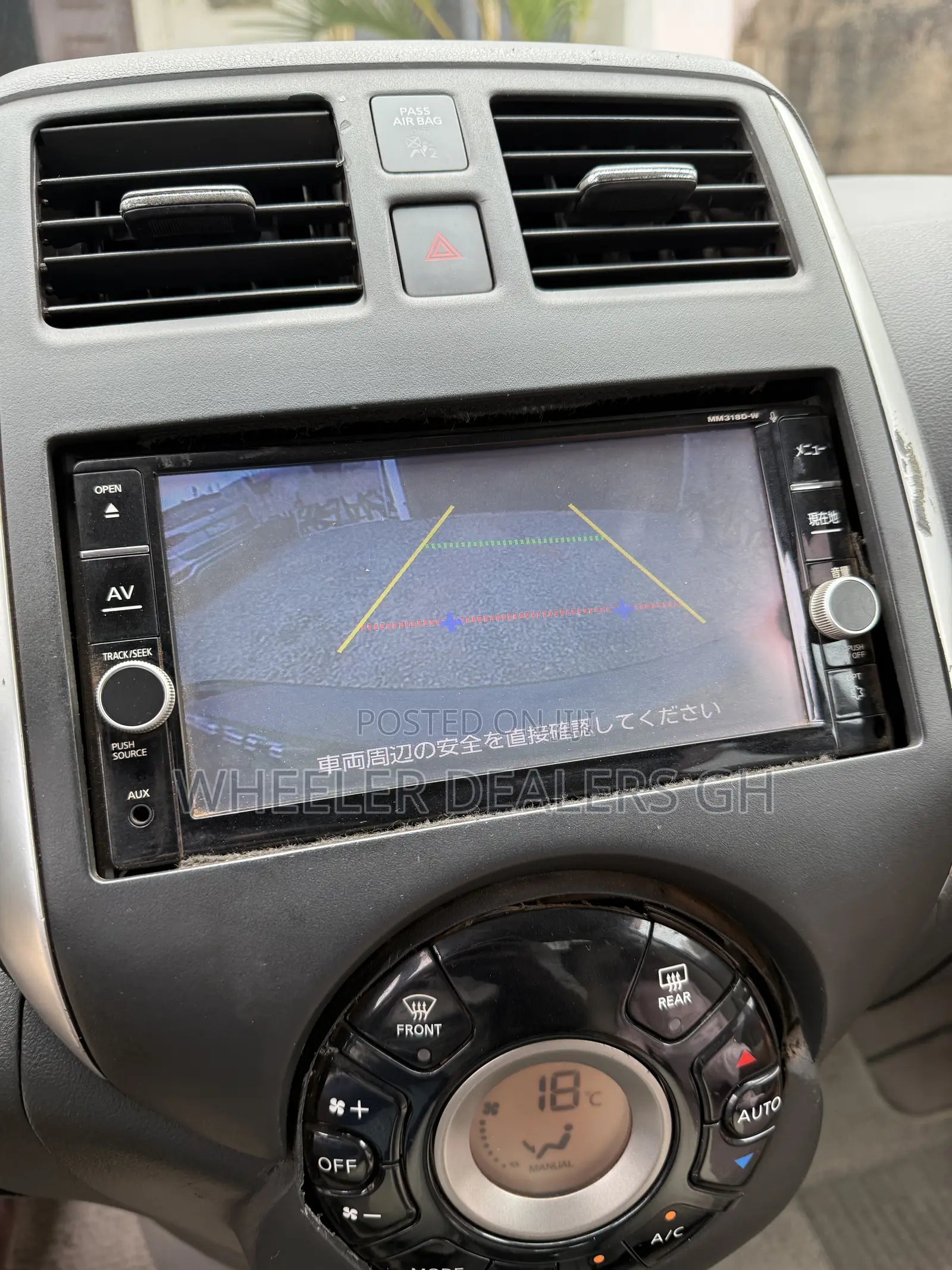 Nissan March 1.2 AWD 2018