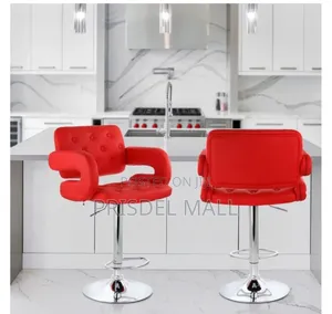 Adjustable Swivel Bar/Pub Chair