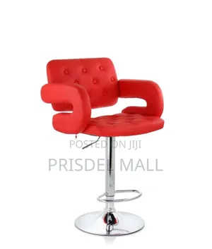 Adjustable Swivel Bar/Pub Chair