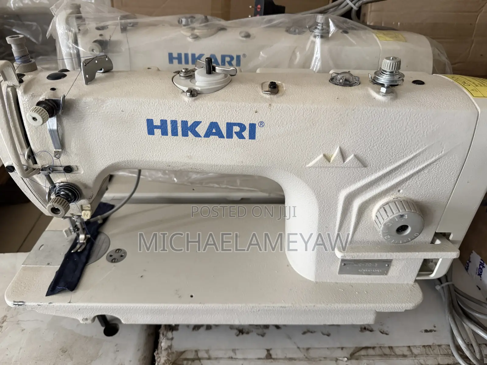 Hikari Digital Home Used Sewing Machine