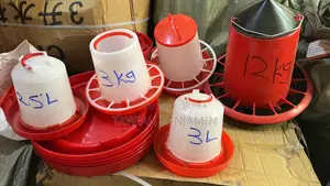 3kg Chicken Feeder