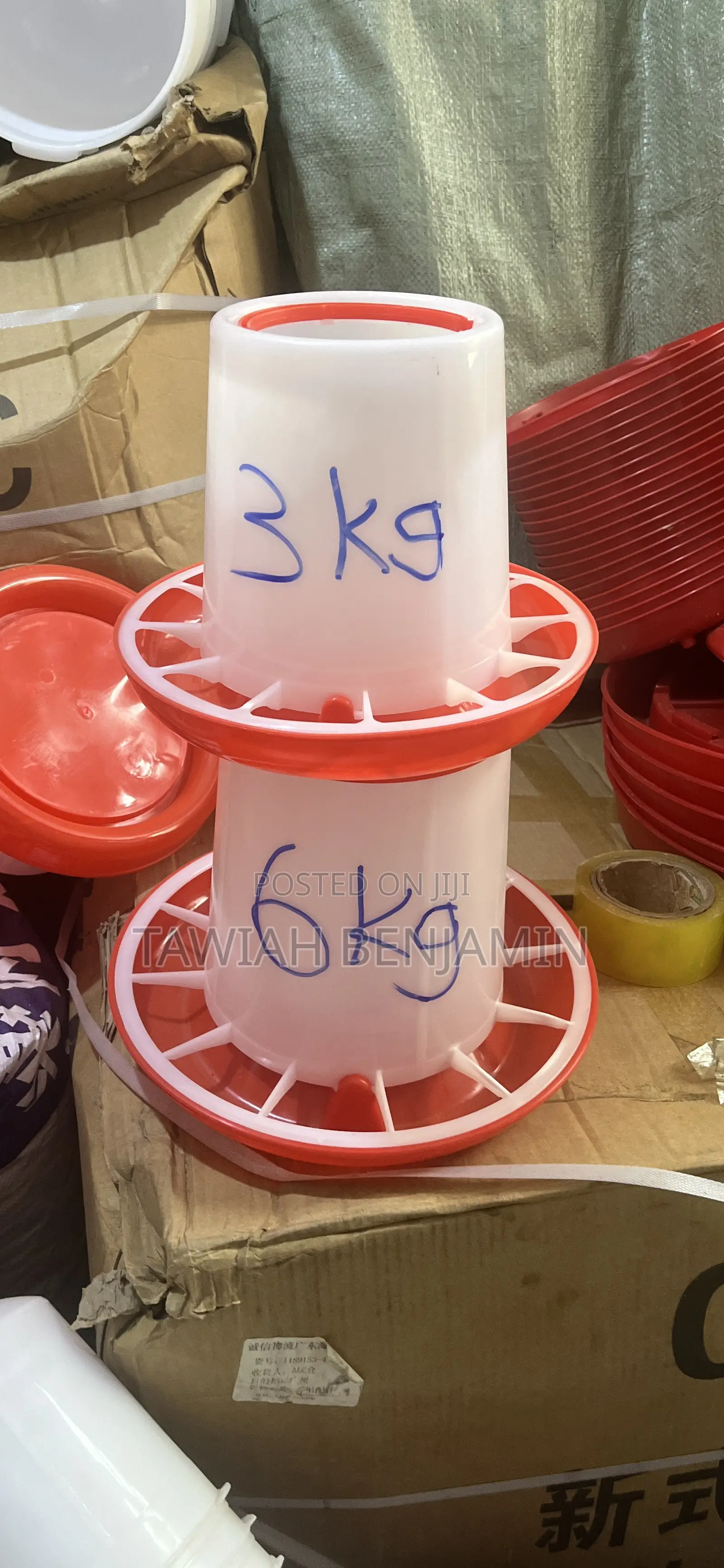 3kg Chicken Feeder