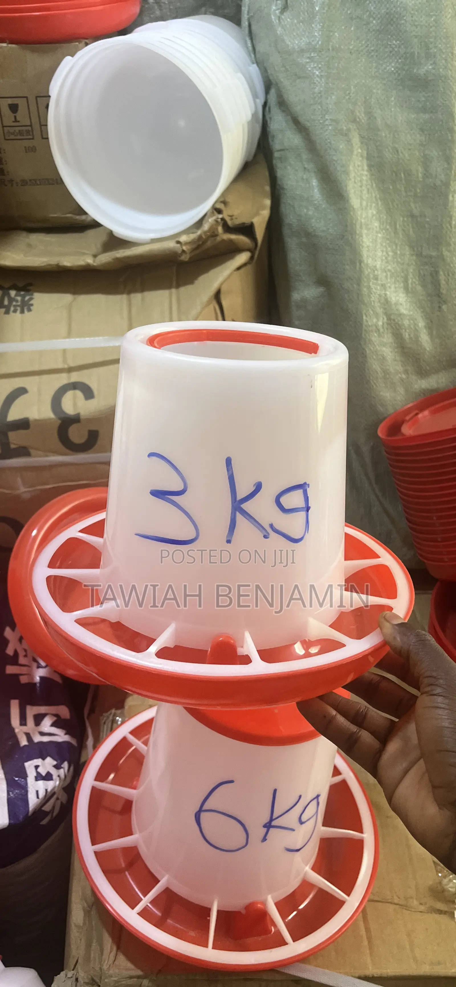 3kg Chicken Feeder
