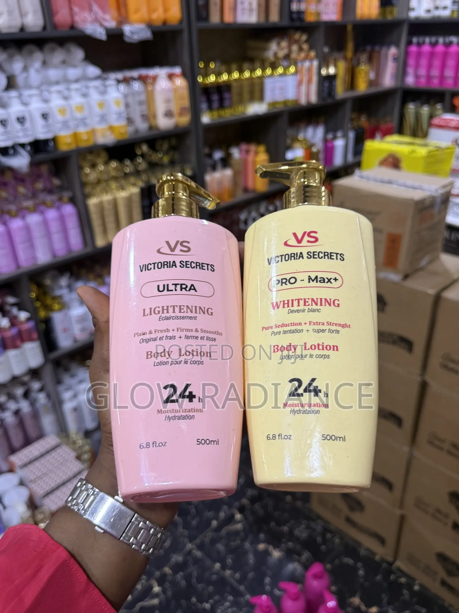 Victoria’s Secret Whitening and Moisturizing Body Lotion