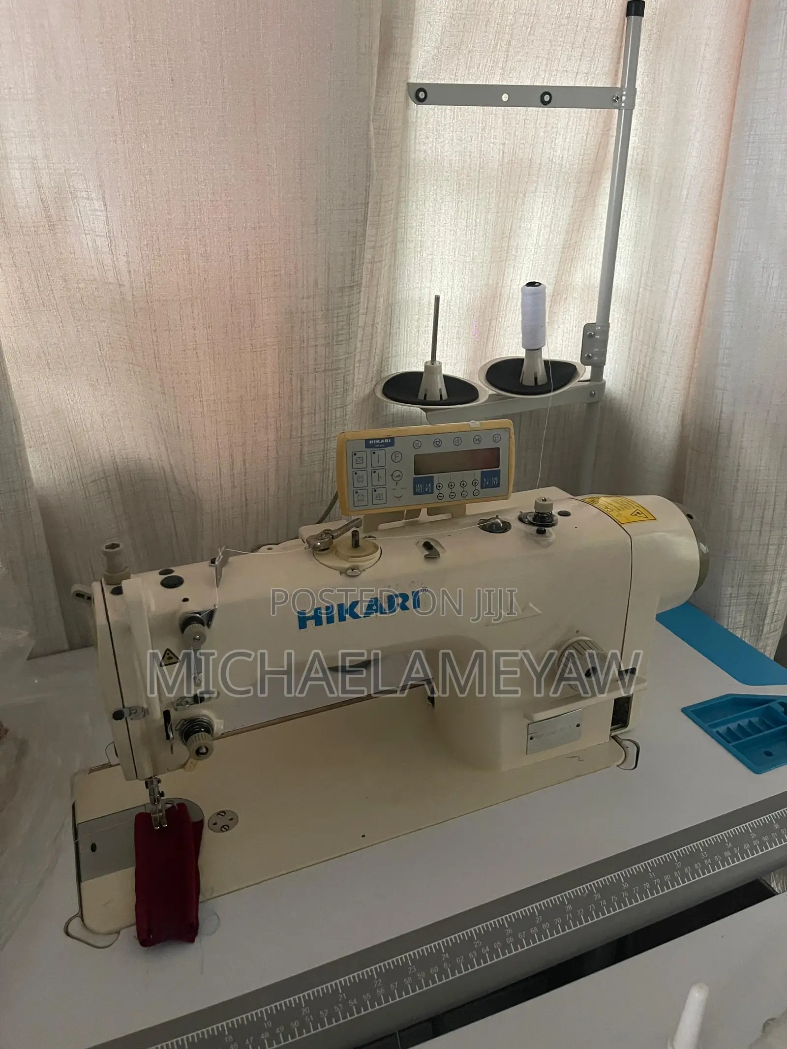 Hikari Digital Home Used Sewing Machine