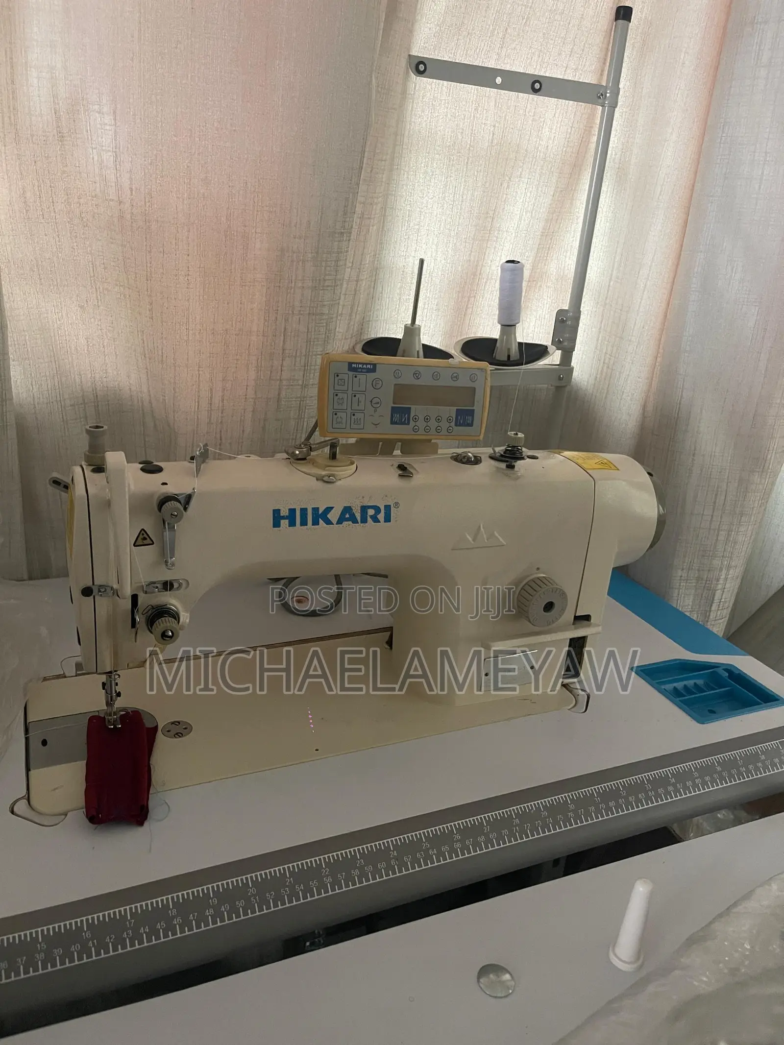 Hikari Digital Home Used Sewing Machine