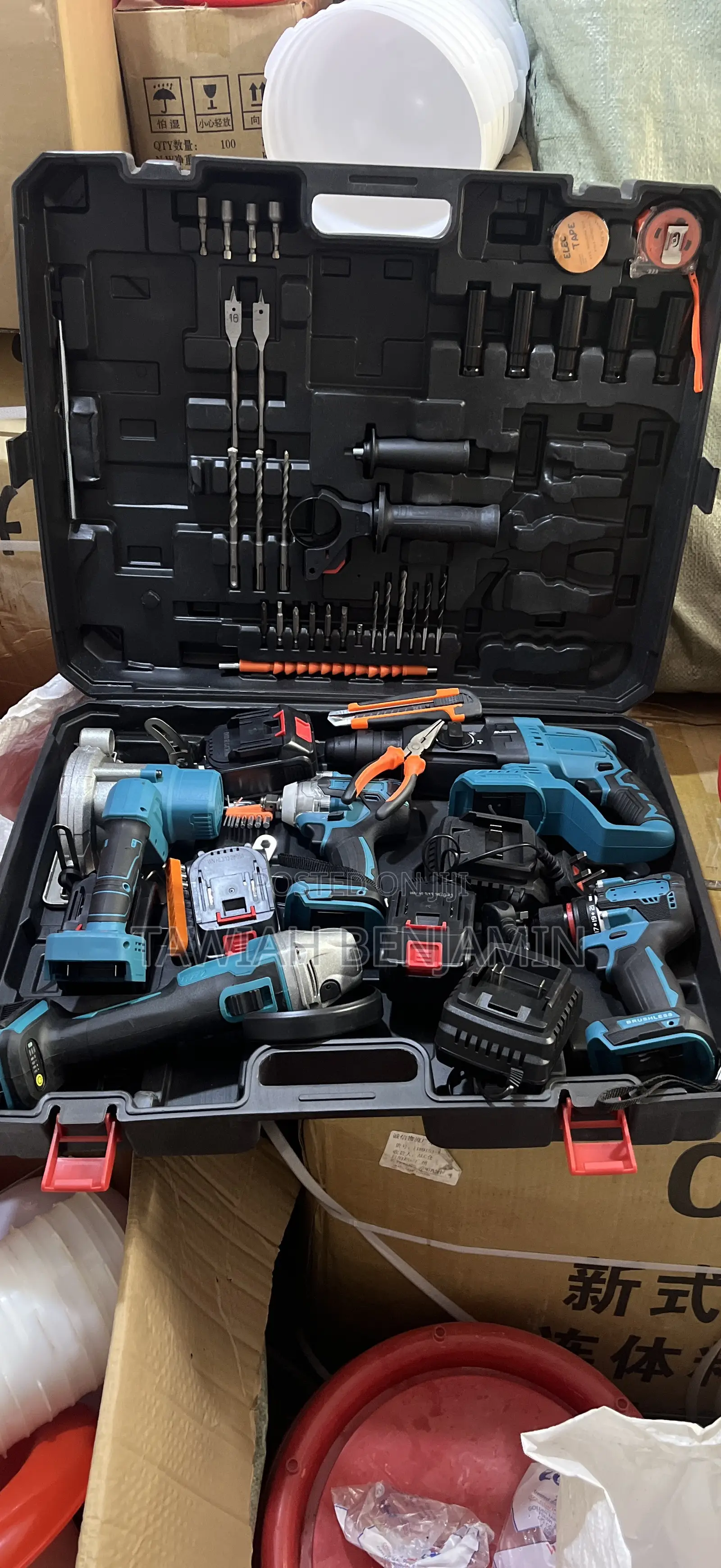 *5-in-1 Drill Cordless 21V Power Tool Combo Kit