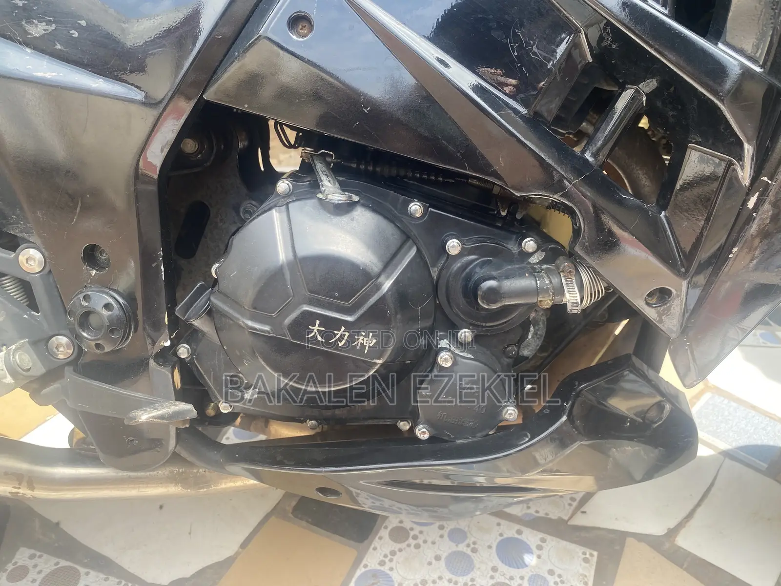 Kawasaki 2020 Black