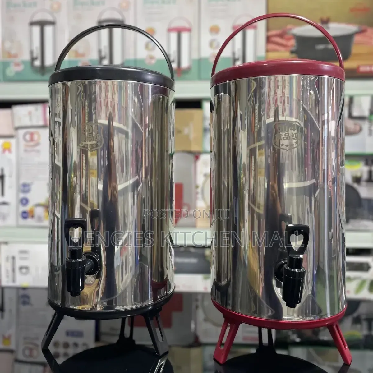 Stainless Steel Insulated Beverage Dispenser 12L