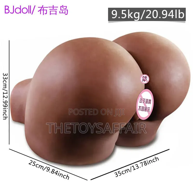 Brown Big Ass Mac Men's Doll