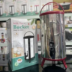 Stainless Steel Insulated Beverage Dispenser 12L