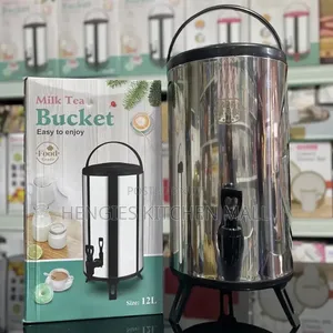 Stainless Steel Insulated Beverage Dispenser 12L