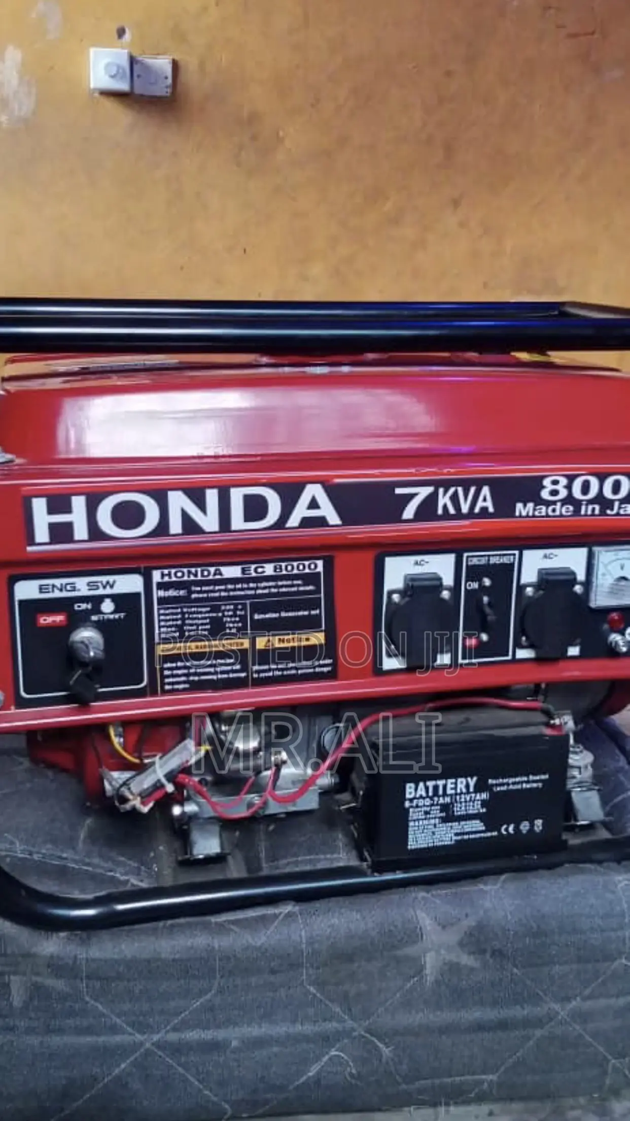 New Generator and Neat