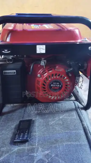 New Generator and Neat