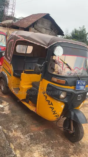 Bajaj RE 2023 Yellow