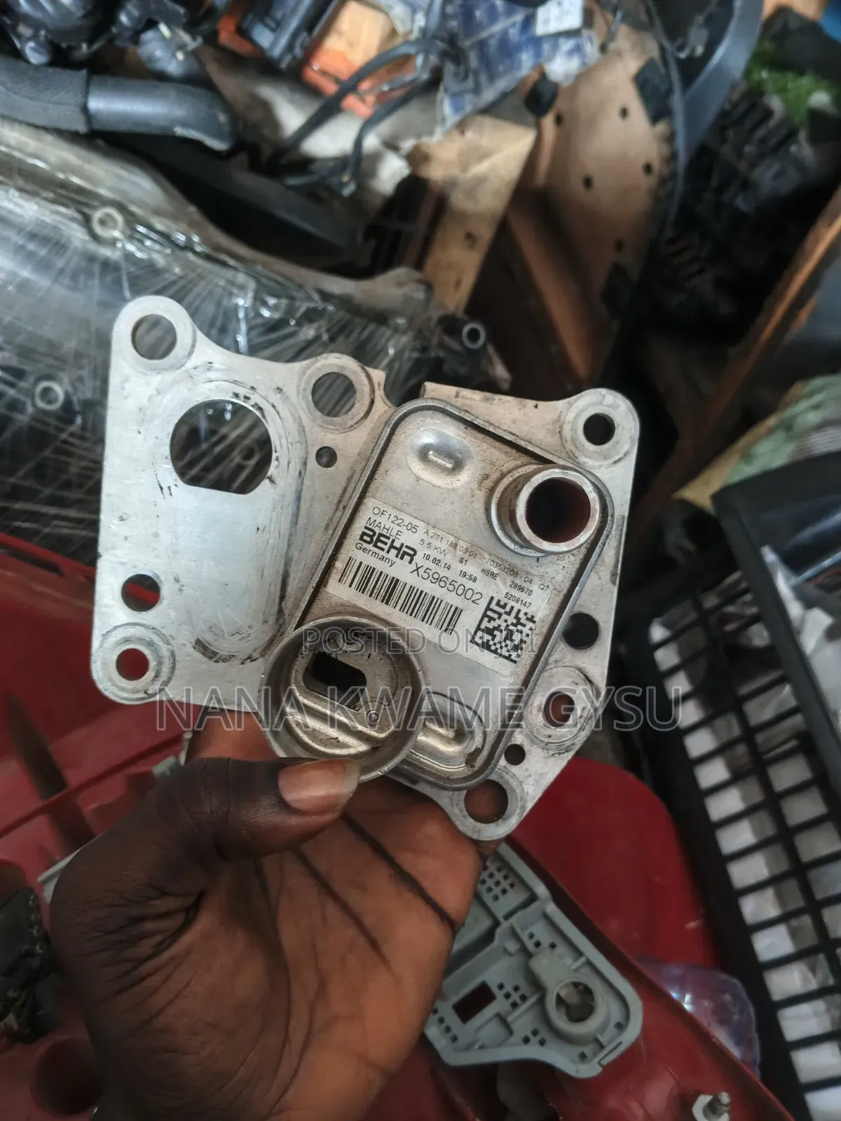 Oil Cooler C