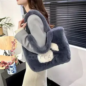 Fluffy Tote Bag