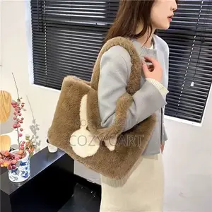 Fluffy Tote Bag