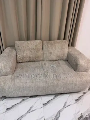 Used Sofa Just 4 Months