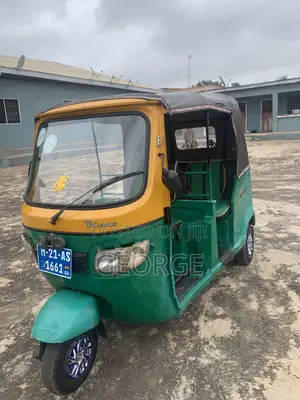 TVS 2021 Green