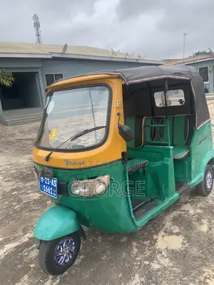 TVS 2021 Green