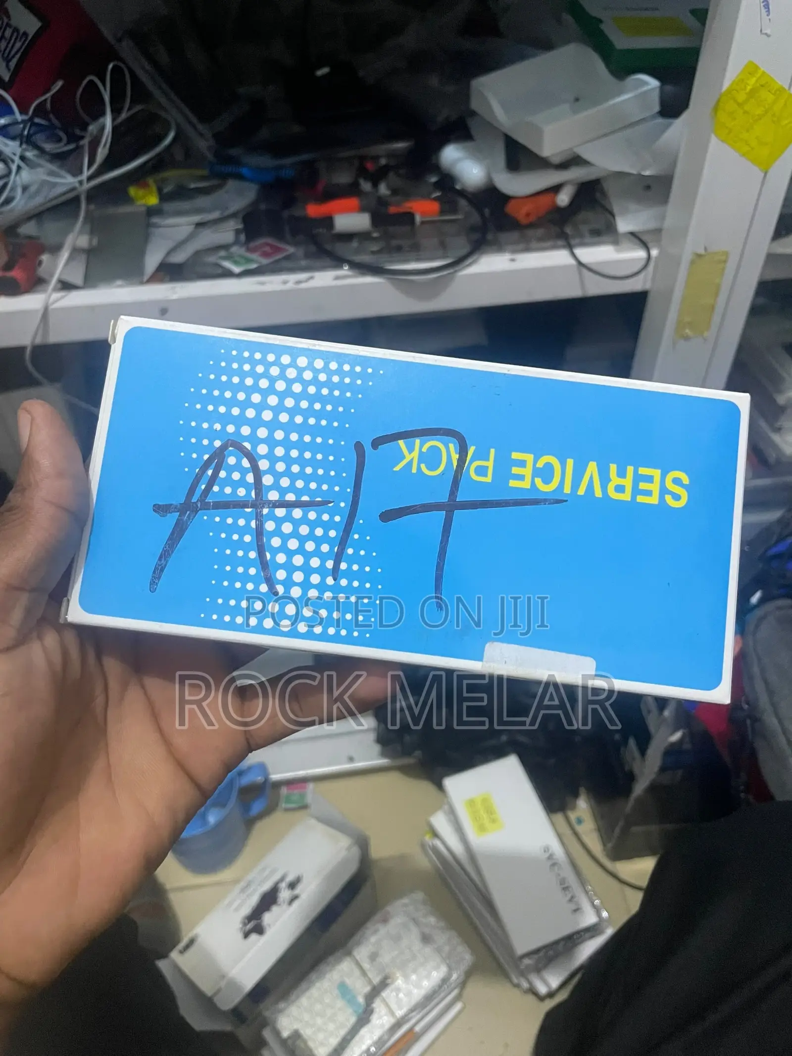 Samsung A17 Screen