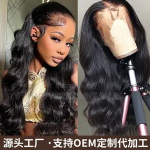 13*4 Body Waver Human Hair Wig Full Headgear 10A Humam Hair