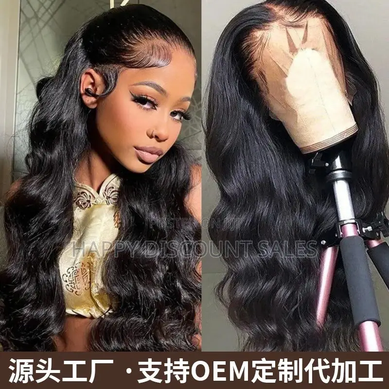 13*4 Body Waver Human Hair Wig Full Headgear 10A Humam Hair