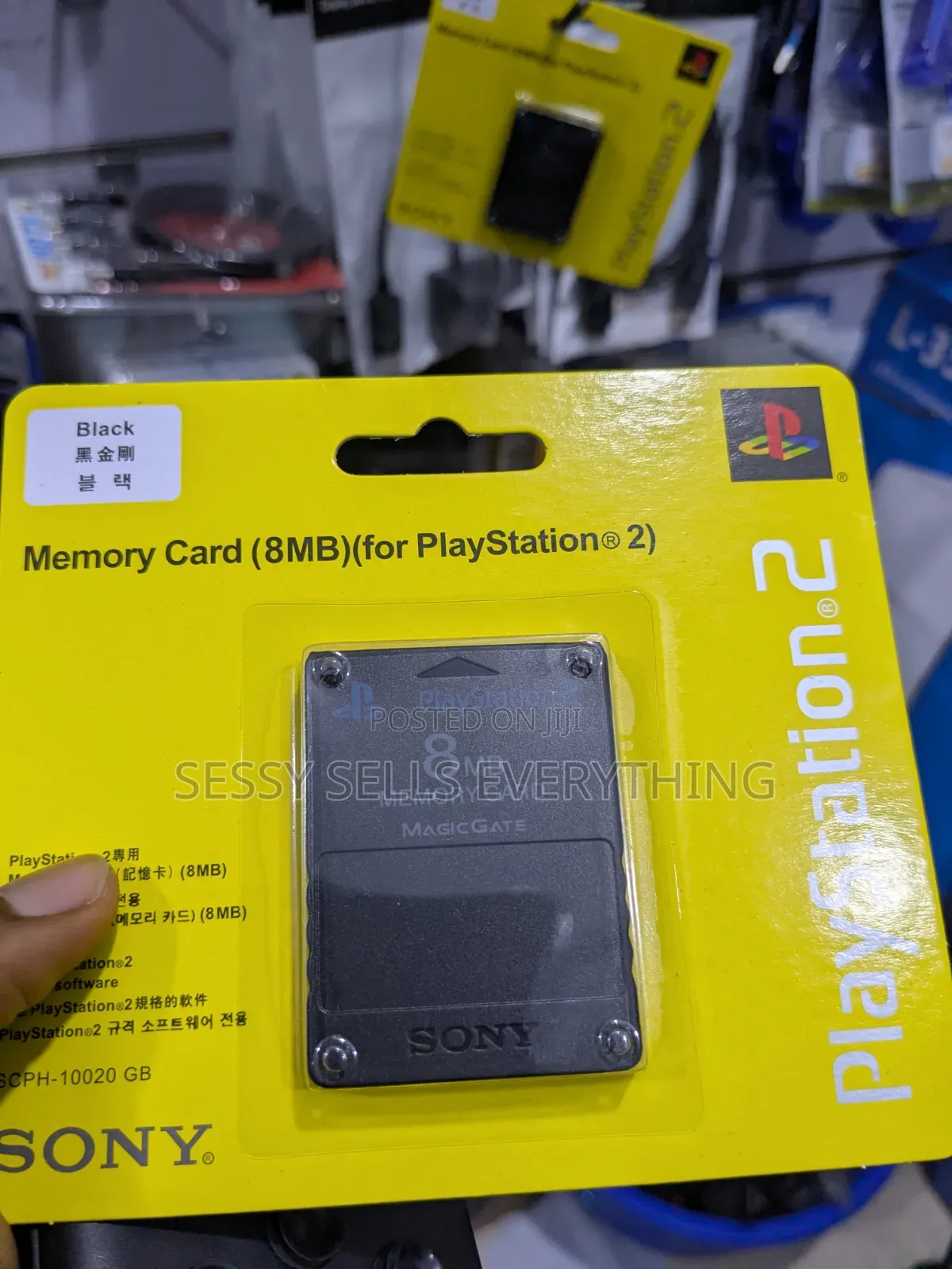 Ps2 Memory Card