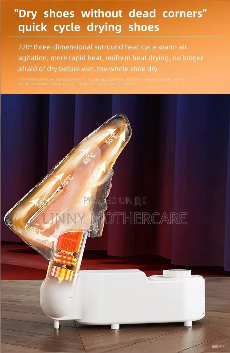 Smart Shoe Dryer