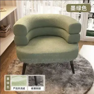 Luxury High-Quality Chair