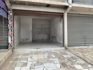 Shop for Rent