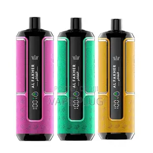 Puffs Crown Bar Vape