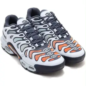 Nike Air Max Plus