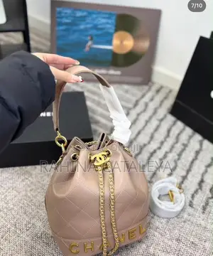 Chanel Ladies Bag