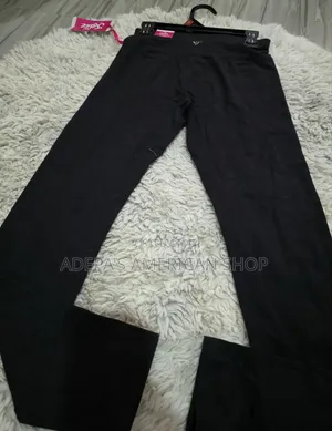 Children Leggings