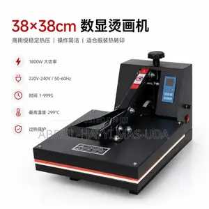 Jack Knitting Machine