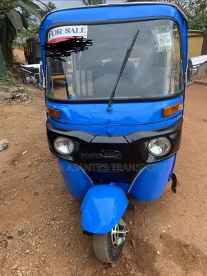 Bajaj RE 2025 Blue