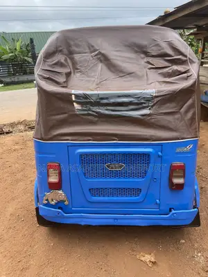 Bajaj RE 2025 Blue