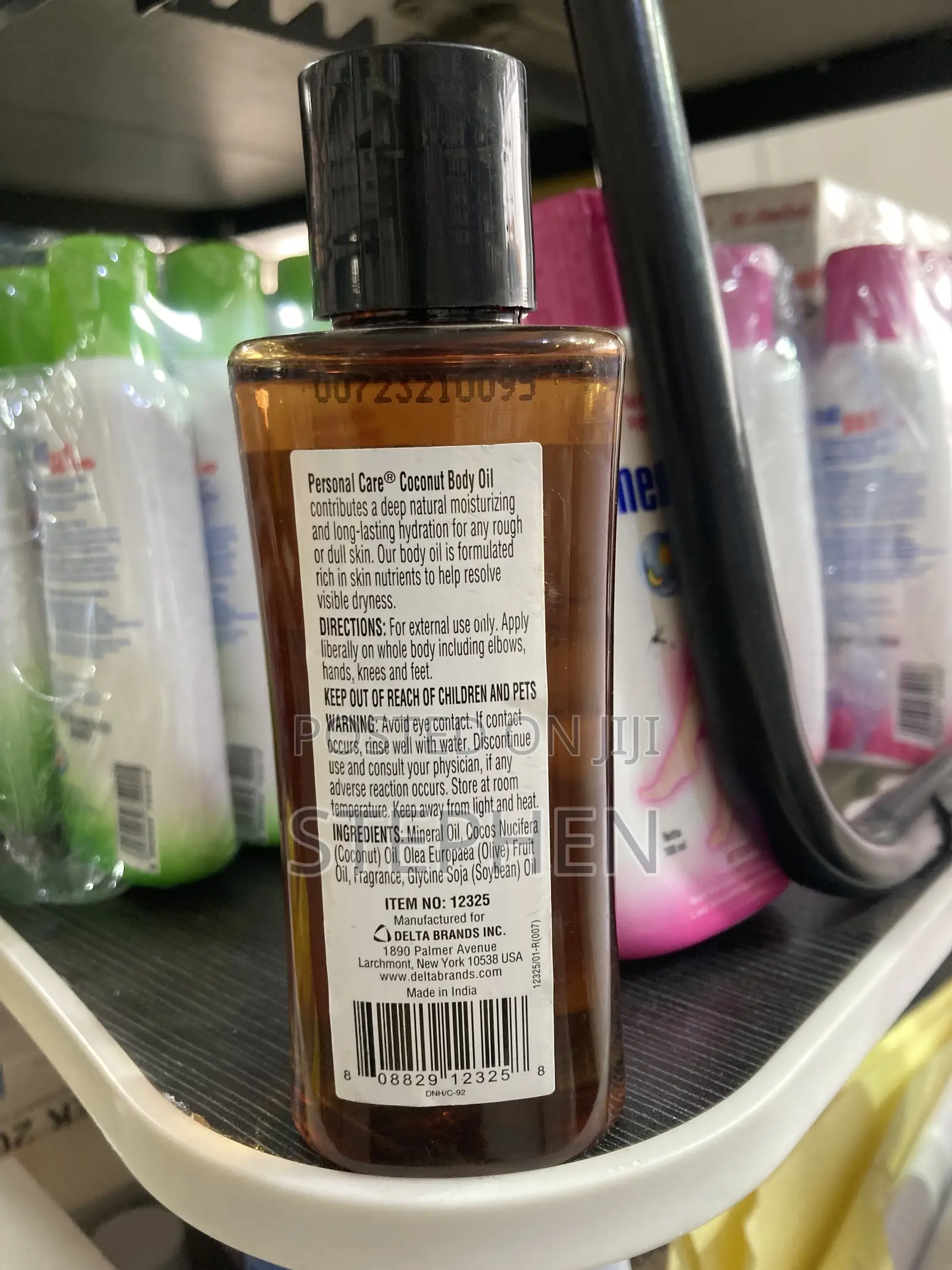 Coconut Body Oil