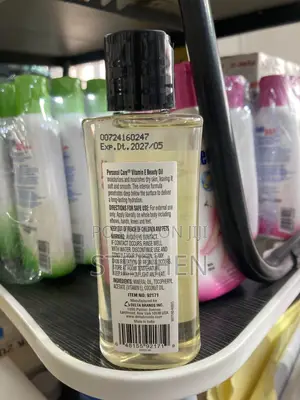Vitamins E Skin Oil