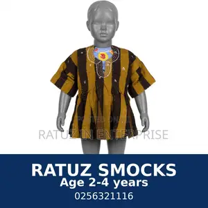 Smock for Boys, 2-5 Years